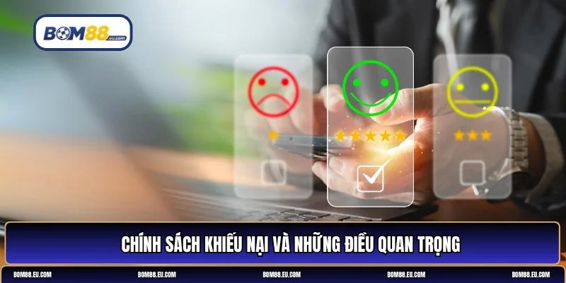 Chính sách khiếu nại